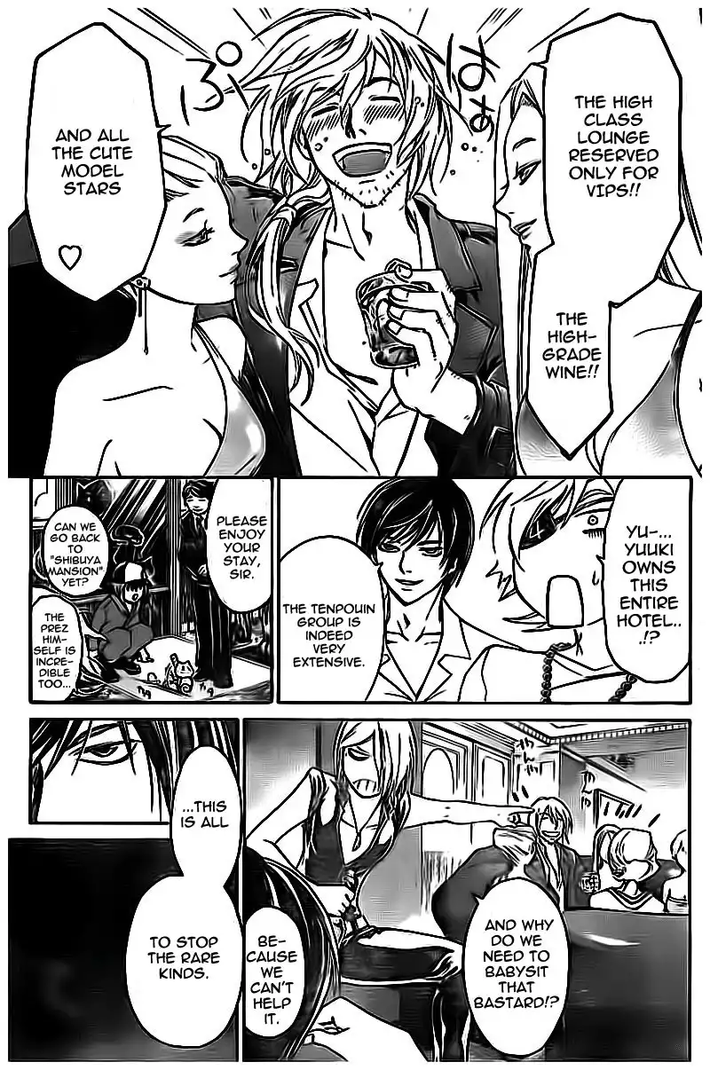 Code: Breaker Chapter 204 3